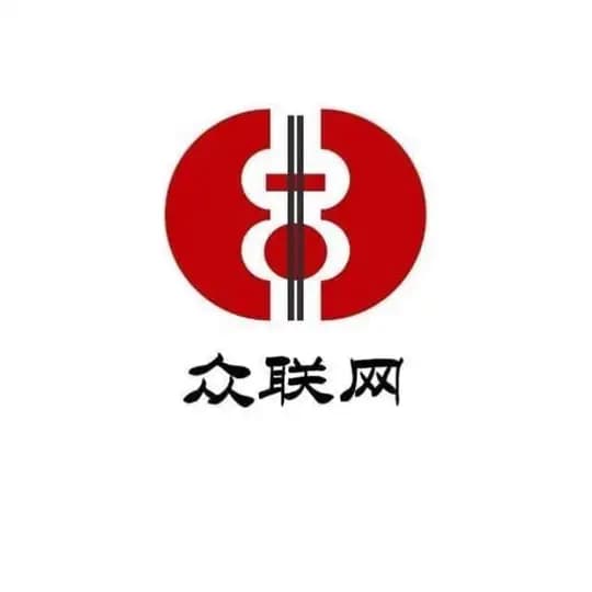 中文曝光吧 安危头条吃瓜（接广告合作）🫥