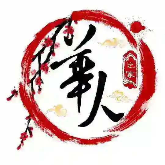 斯里兰卡柬埔寨缅甸缅北新闻吃瓜曝光