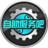 TG全能助手⚙️自助服务吧 @ZZFW8