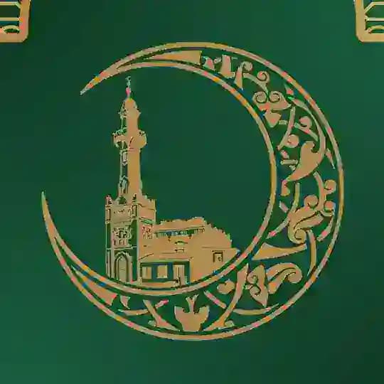 Закабанная мечеть