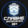 Славне Запоріжжя (18+ / Графіки / Тривога)