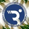 Здоровое Отечество | Нижегородская область