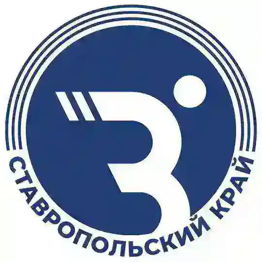 Здоровое Отечество | Ставропольский край