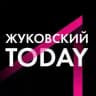 Жуковский TODAY