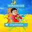🇺🇦 ZnyzhkaUA 🇺🇦 ЗНИЖКИ УКРАЇНА #ЗнижкаУа UA Україна ЗНАХІДКИ З МАРКЕТПЛЕЙСІВ Аліекспрес 🇺🇦 AliExpress @ZnyzhkaUA