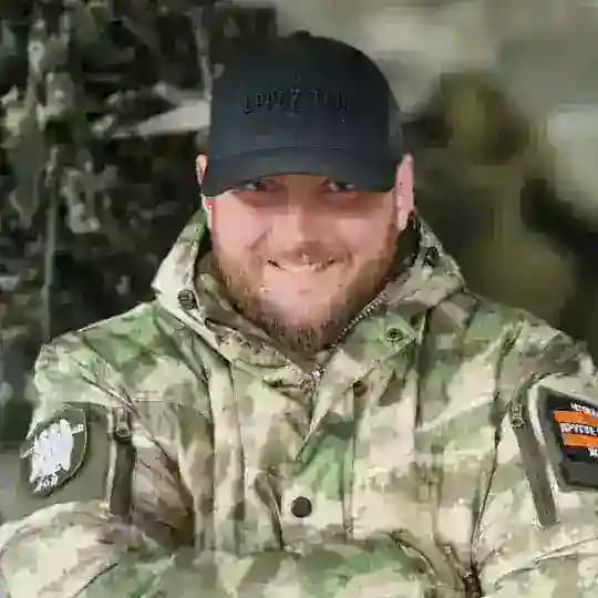 ЯСИНСКИЙ