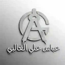 مرشحات عباس علي الغالبي تمهيدي2026 Profile