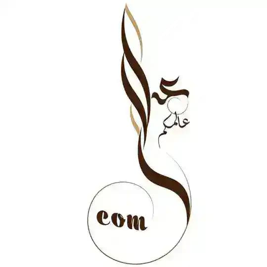 عالمكم | قناة التصميم والمونتاج