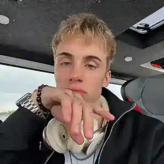 АРДИ
