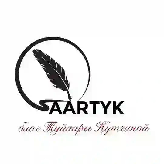 AarTYK☀️