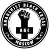 ABC Moscow ▪️ Anarchist Black Cross Moscow