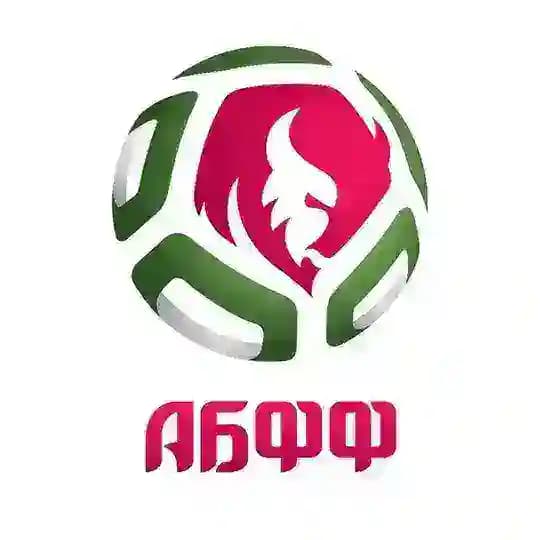 АБФФ