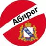 Бизнес-инсайды Курск – Абирег