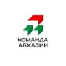 Команда Абхазии