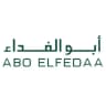 أبو الفداء - Abo El- Fedaa