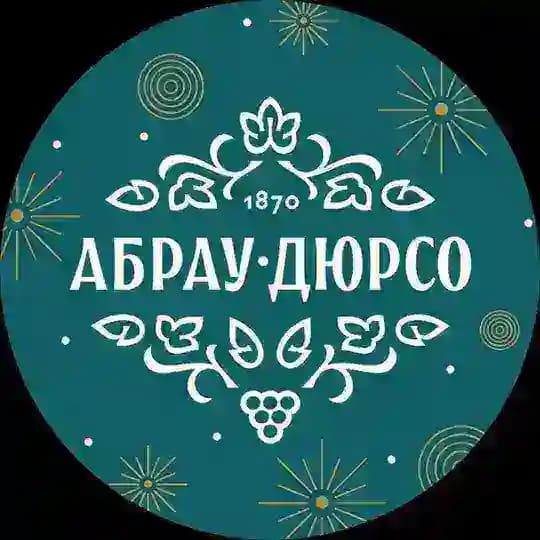 «Абрау-Дюрсо»