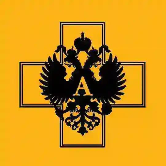 Академисты | Алтай