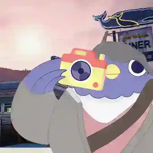 Эд.ком