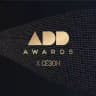ADDAWARDS.RU DesignOnline