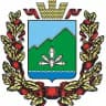Дальнегорск. Официально