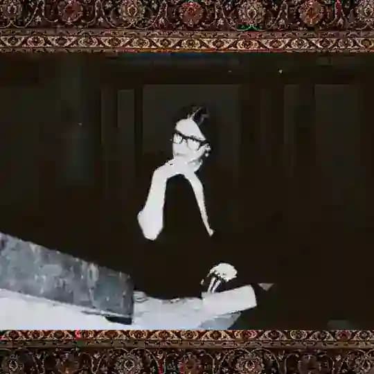 зависим а?