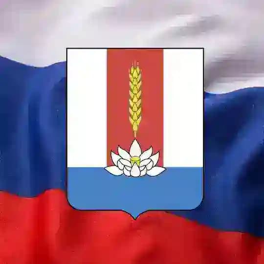📣Черниговский округ| онлайн