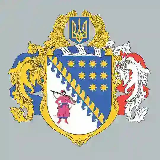 ДніпроОДА