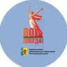 Администрация МО Новокубанский район
