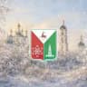 Администрация Сарова