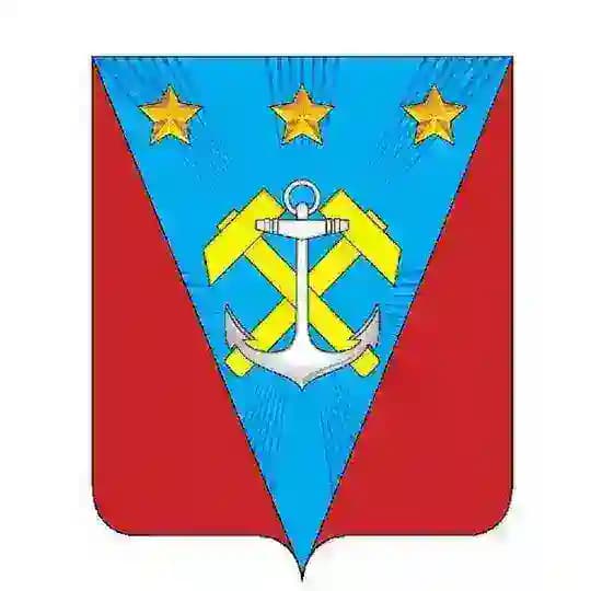 Администрация Углегорского муниципального округа