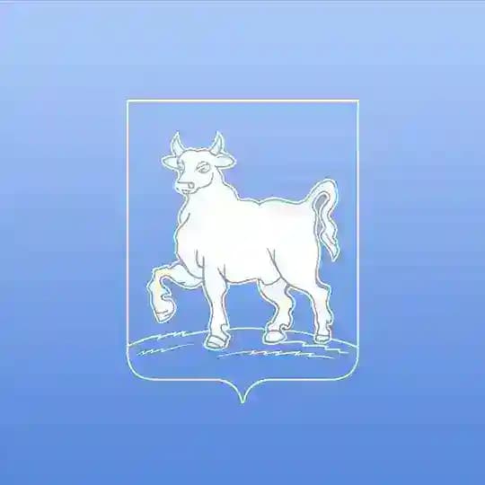 Город Сызрань