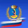 Администрация Янтарного округа
