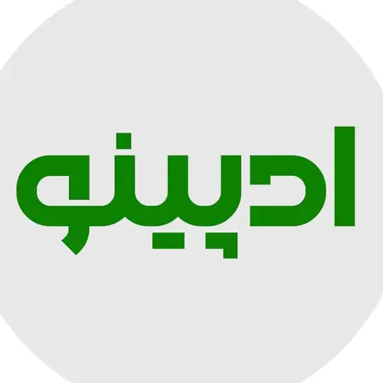 شبکه تبلیغاتی ادپینو