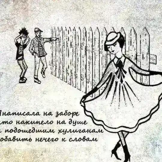 ПОДМОСКОВЬЕ: АД за МКАД