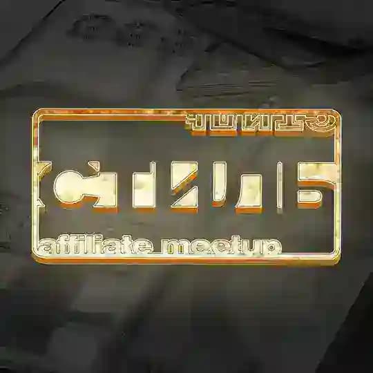СТИЛЬ — affiliate meetup