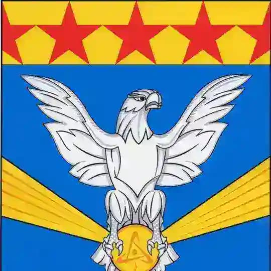 Администрация Нововоронежа