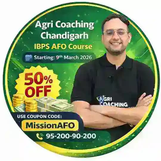 AGRI COACHING CHANDIGARH Profile