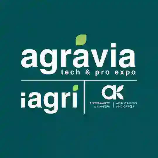 Выставки АГРАВИЯ и iAGRI