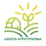 Школа Агротуризма