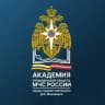 АГЗ МЧС России