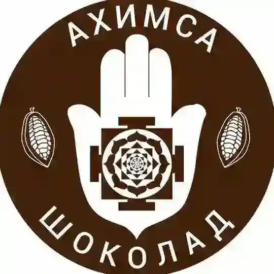 Ахимса Шоколад