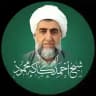 شێخ احمد کاکە محمود