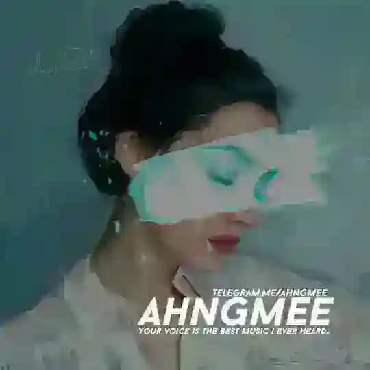 › AHNGE ME ‹