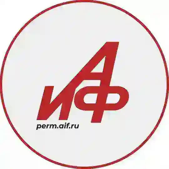 АиФ Пермь | Новости Перми и края