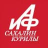 АиФ. Сахалин и Курилы