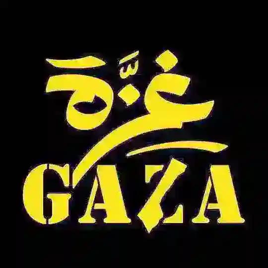 أخبار غزه والعالم الان