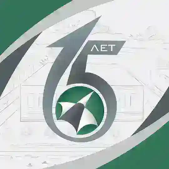 АКИТ РФ