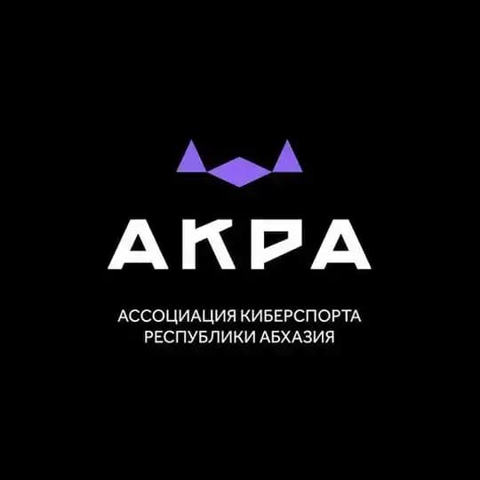 АКРА