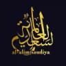 AL ALIM SAUDIYA