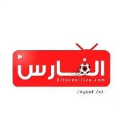 الفارس لايف رقم (١)🔥 Profile